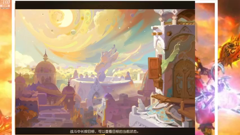 【2022-03-27 08点场】申时一刻帅气鬼：萌新闯江湖 10418449