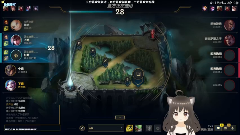 【2022-03-28 16点场】迪丽乔巴：【小奶团】争取今天不加班 •ᴗ•