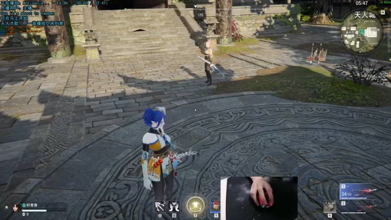 【2022-03-19 17点场】九二楷之丶92K：单排累了 刀房进化