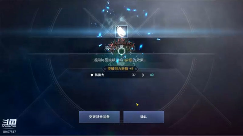 【2022-03-25 15点场】毒葯宝宝：黑色沙漠萌新，