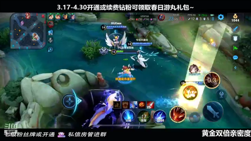 【2022-03-29 16点场】小乃丸：【黄金双倍】直播化个妆吧