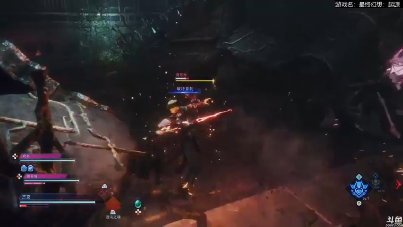 【猫叔灬灬】：主机打斗就是爽