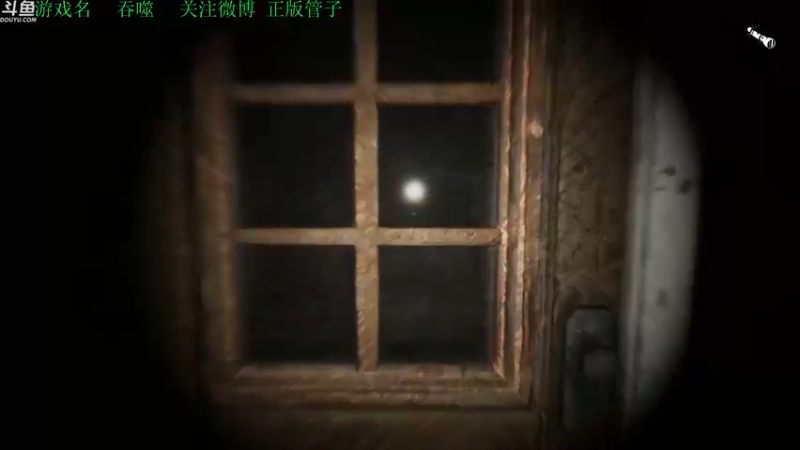 【2022-03-29 16点场】正版管子：【管子】异界·另类高能搞笑主播