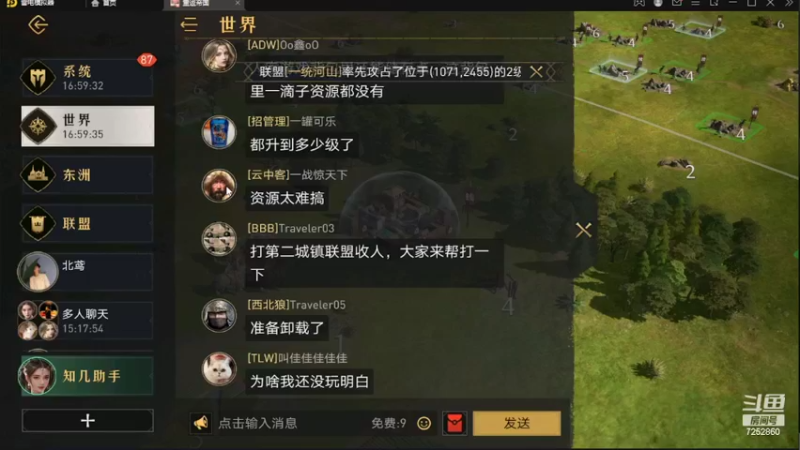 【2022-03-29 16点场】钱某剑指苍天：【老钱】专业开荒控号