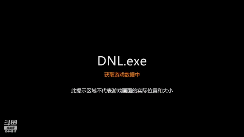 【2022-03-29 17点场】我爱喷夸：黑光到了起飞阶段