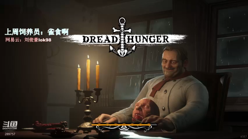 【2022-03-28 17点场】阿的痴adc：【刘俊豪】跟懂我得说一声幸会!