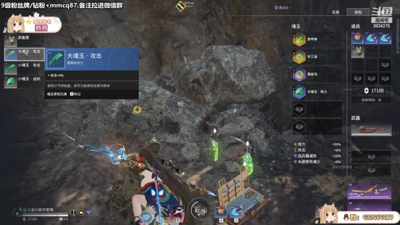 【2022-03-29 04点场】妮可老师：[治愈声优]温御催眠哈