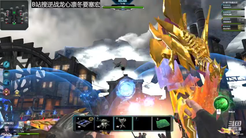 【2022-03-29 06点场】战伐龙心：逆战逆战逆战 1755858