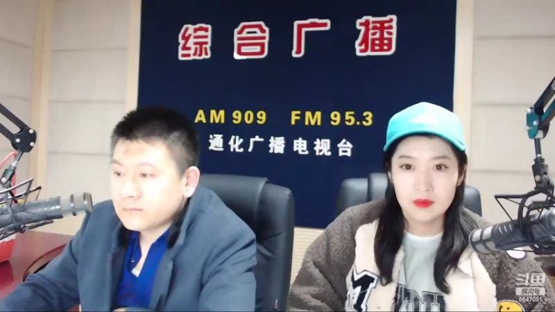 【2022-03-29 07点场】伟达000：好好上班，天天向上~