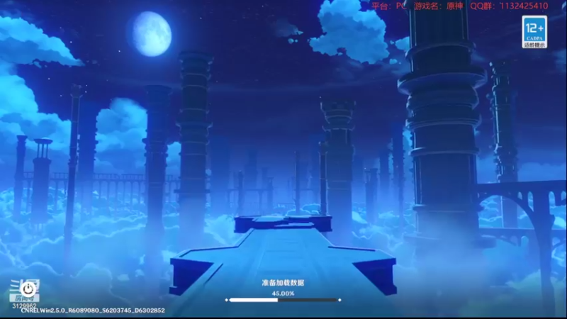 【2022-03-24 22点场】曉笛笛：原神2.5第35天~~~~~~