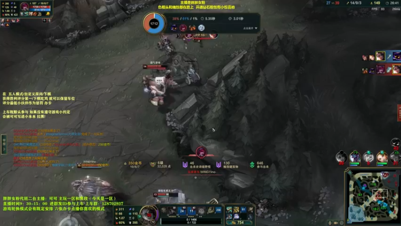 【2022-03-29 13点场】胖胖灬：免费上车！二台可可带你打游戏~