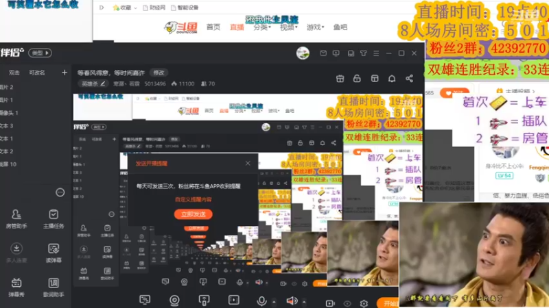 【2022-03-28 20点场】寒潺丶若霖：等春风得意，等时间嘉许