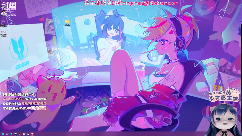 这是我剪辑的一条小团团OvO的直播精彩时刻，快来看看吧~