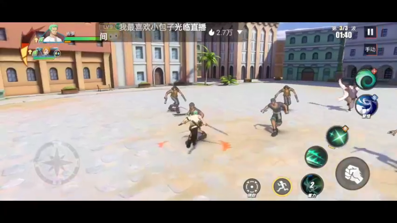 【2022-03-28 12点场】全肉馄饨：新区过剧情、探索，拒绝pvp