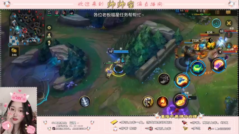 【2022-03-27 10点场】西窗er：掉分之旅又开始了。。