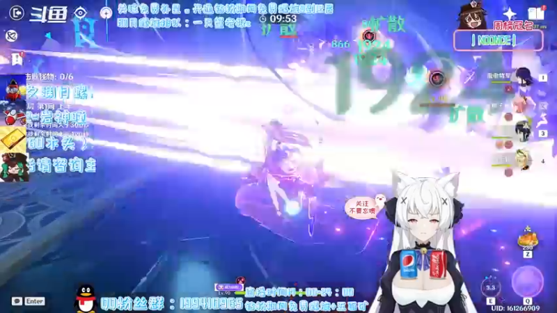 【2022-03-28 20点场】卡佬GTX1080tiPrime：『免费补星』猫猫这里有可乐