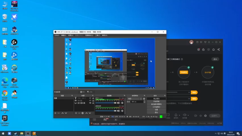 【2022-03-29 10点场】yjjimpaopao：弹幕合同YJJ