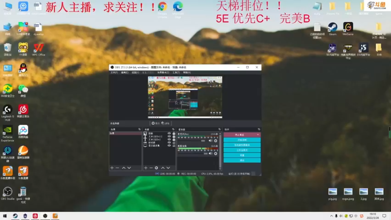 【2022-03-28 19点场】阿哲想当枪男：【阿哲】10610552，今天打5E~