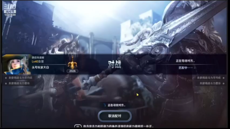 【2022-03-28 23点场】金色鍀浪漫：随风而逝的直播间