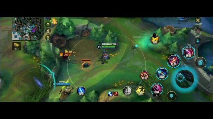 【英雄联盟手游 墨雨罗勒叶】当队伍的决策产生了分歧而又无法沟通的时候，请相信自己的决定