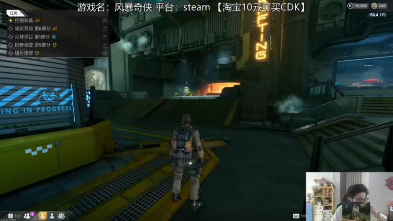 【2022-03-29 13点场】高冷知性暖心囧：风暴奇侠杀爆老外称霸美服