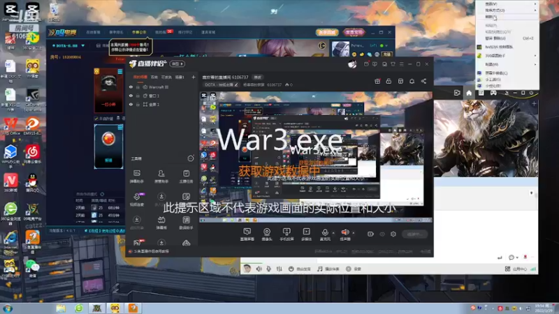 【2022-03-29 19点场】杨春森的亲爹：喜欢看的直播间 6106737