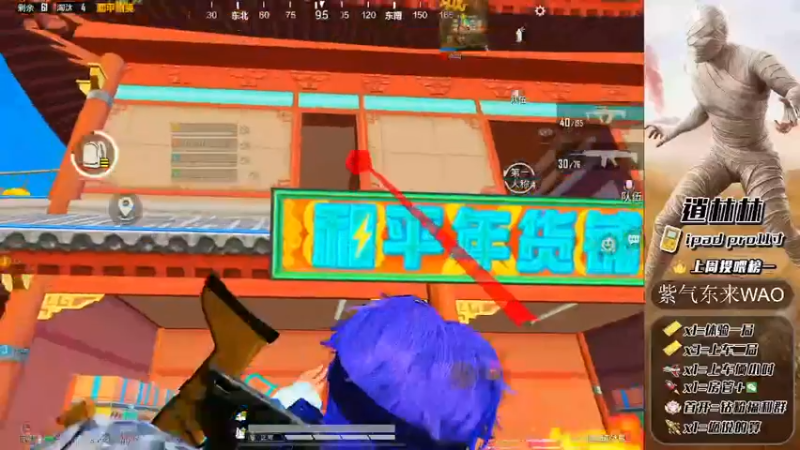 【2022-03-28 16点场】逍林林：帮打号中，局局高杀，精彩不断