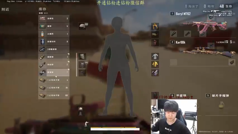 【2022-03-29 21点场】4AM小海xx丶：晚上让我们嗨起来好嘛。