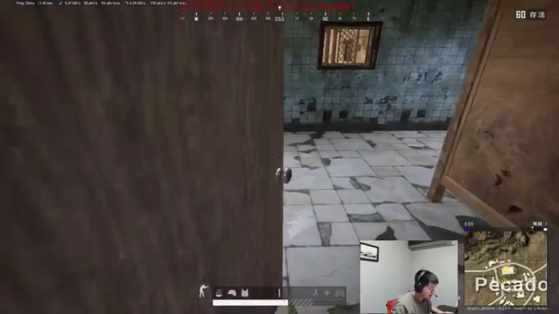 【2022-03-28 22点场】067QAQ：单人四排大师分段教学直播!