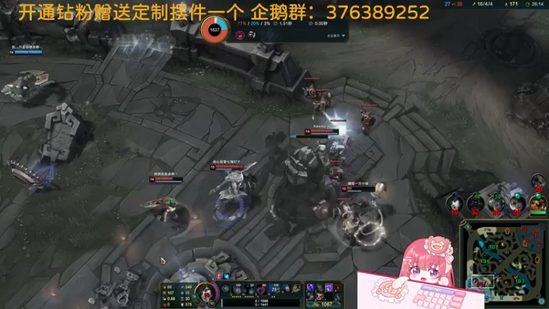 【2022-03-28 00点场】捕捉一只三吃：不好意思来晚了一丢丢