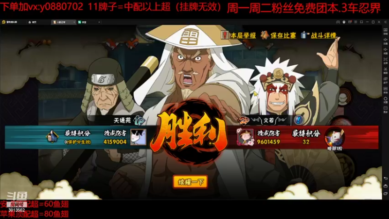 【2022-03-29 17点场】路上的外卖哥：外卖：瞎打流