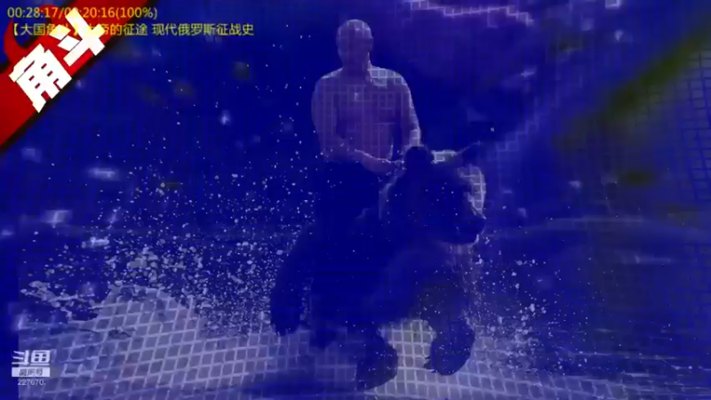 【2022-03-29 20点场】军武直播：熊师折戟！为啥大毛出战不利？