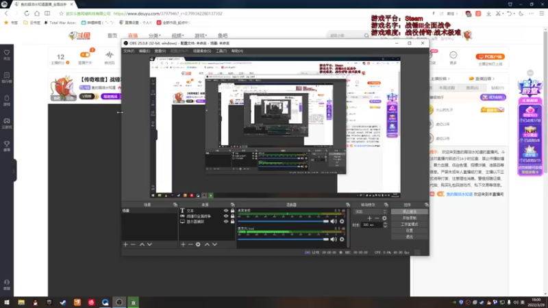 【2022-03-29 18点场】鱼的眼泪水知道：【传奇难度】战锤Ⅲ全面战争