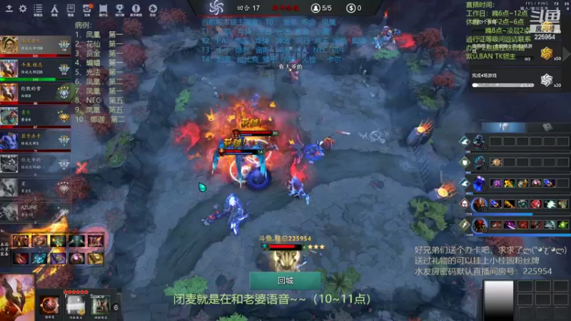 【2022-03-29 00点场】0o桂总o0：原子战争  2022年请多多指教~