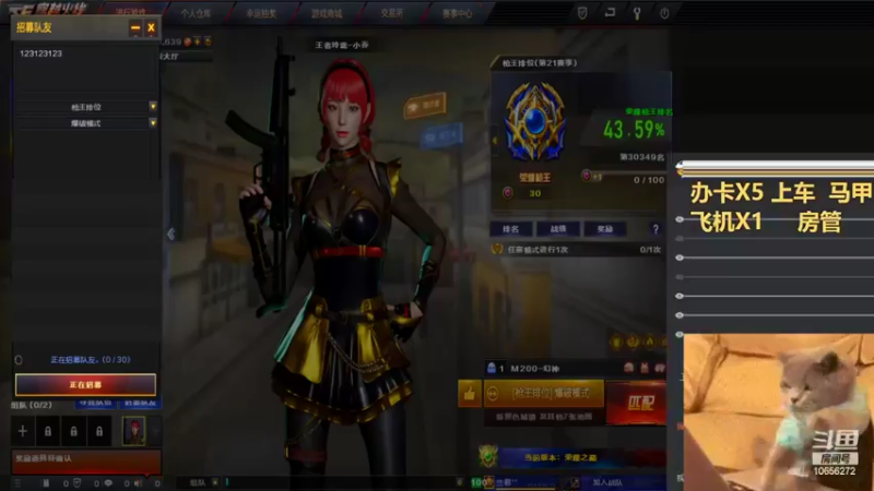 【2022-03-25 14点场】CF52秋：慢慢成长努力变强~