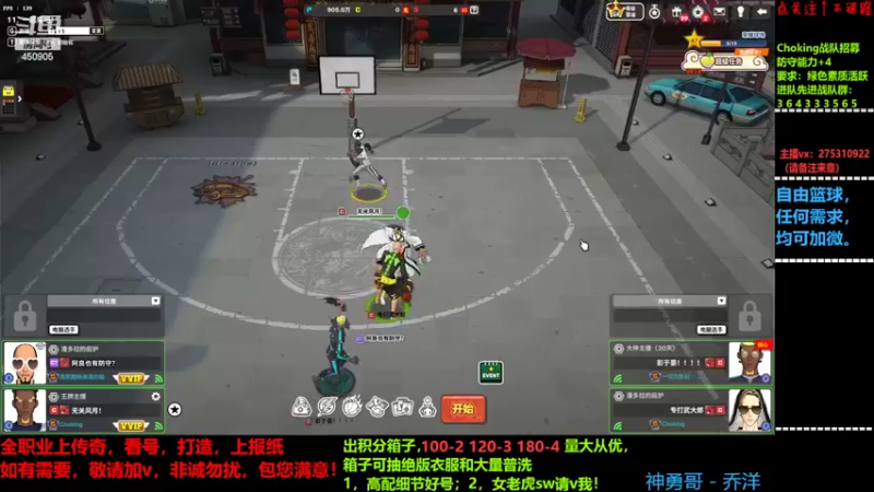 【2022-03-29 02点场】楚楚YJ：来点业务吧 哥哥们！