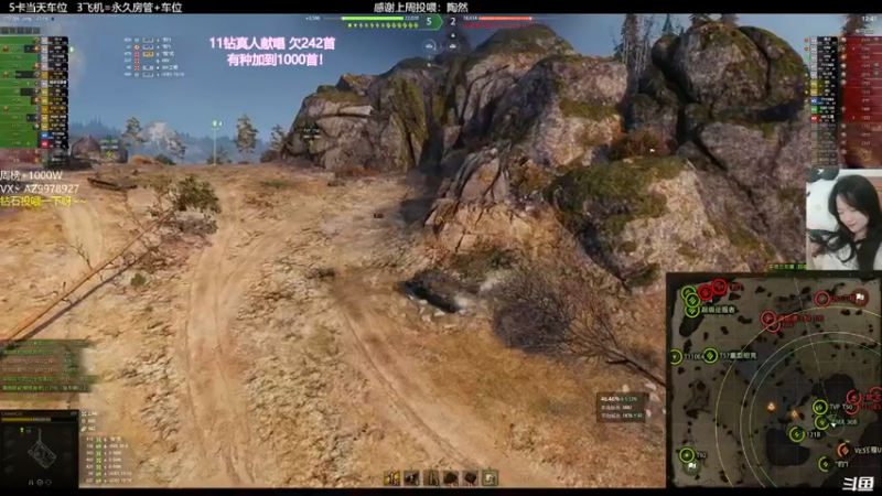 【2022-03-28 22点场】曾小懒不懒：铁混子女主播！