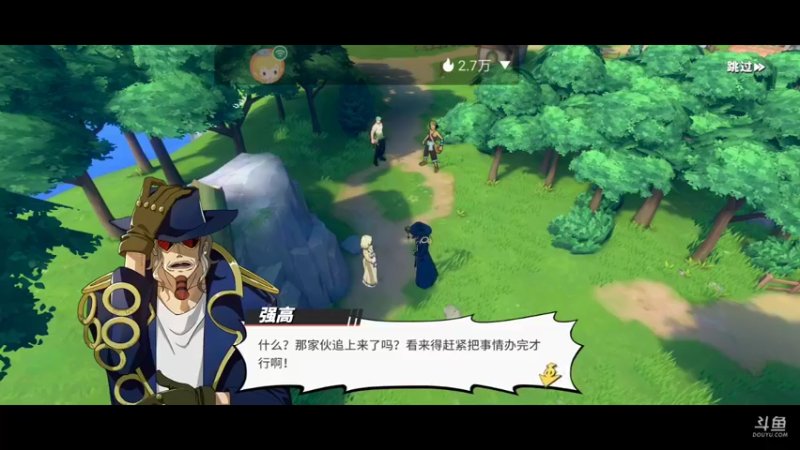 【2022-03-27 16点场】全肉馄饨：新区过剧情、探索，拒绝pvp