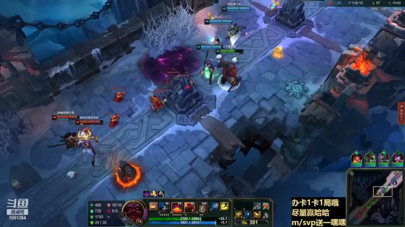 【2022-03-28 23点场】一只吃鱼妹：诺克萨斯沉浸式大乱斗