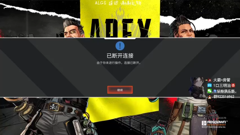 【2022-03-28 17点场】一口三明治3Mz：乐观男孩的比赛直播间