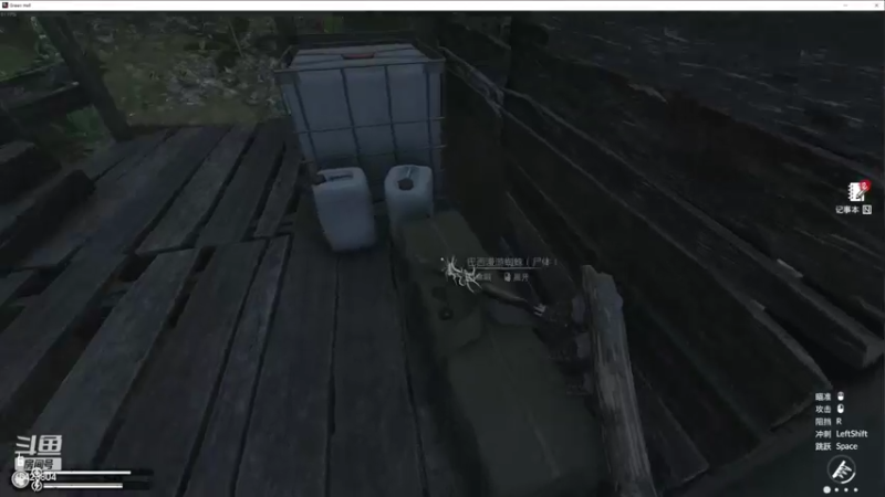 【2022-03-28 21点场】程可爱keai：进来先扣666