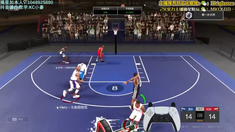 【2022-03-28 16点场】KC丶小豪：小豪：水友上车啦