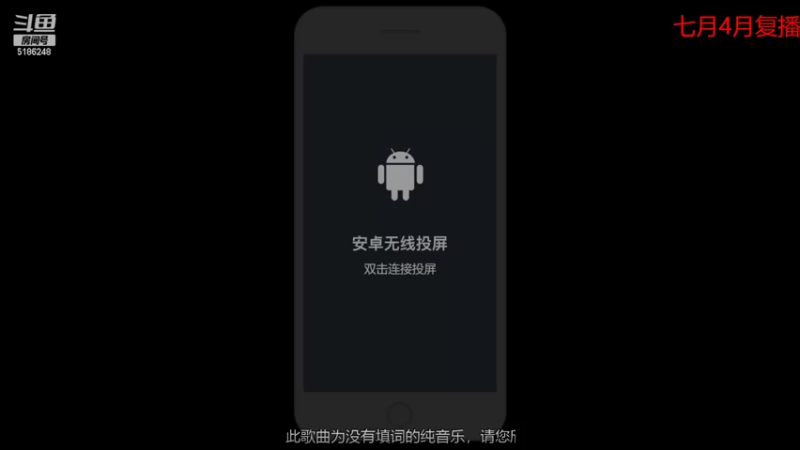 【2022-03-28 22点场】七月Sauce：无聊随便玩玩 5186248