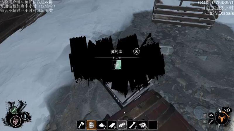 【2022-03-29 02点场】sbais赛巴斯：技术流娱乐主播 10483136