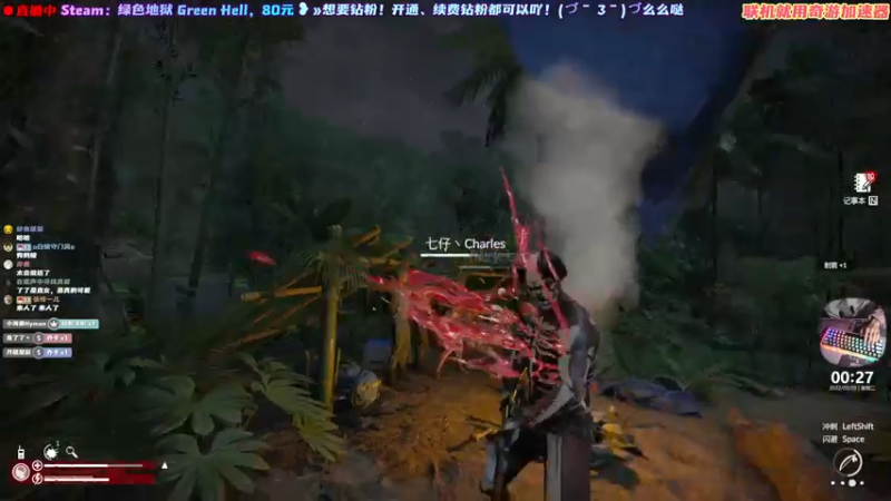 【2022-03-29 00点场】阿愈Ayu：愈❥»绿色地狱？不！路痴地狱！！！！