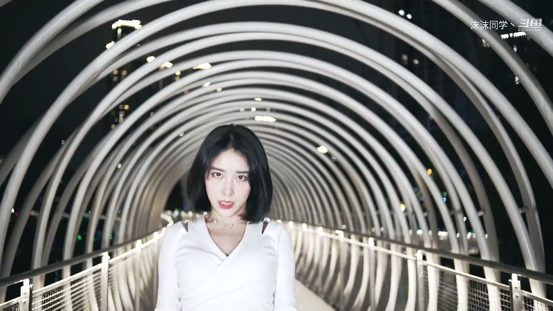 我在斗鱼看沫沫同学丶直播舞蹈