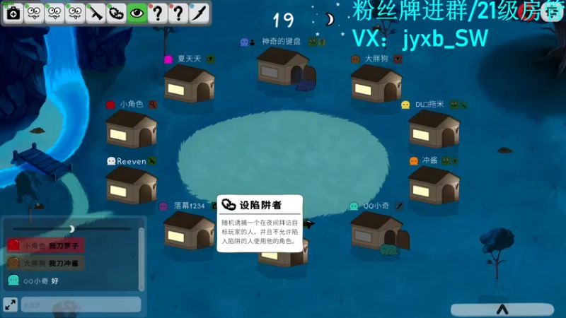 【2022-03-29 02点场】A趣趣趣趣：【A趣】芜湖芜湖晚上好呀！！！