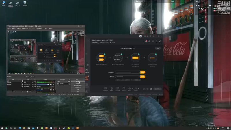 【2022-03-28 16点场】天涯凝望：战舰世界:亚服 (恰饭 )