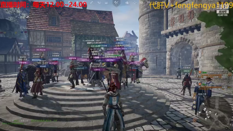 【2022-03-23 18点场】風風吖：好久不见朋友们~~