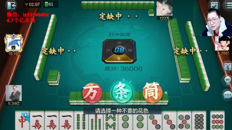 【2022-03-29 01点场】雷疯小叔：今天能彪个5亿么！